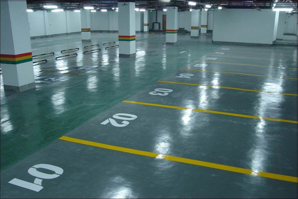 御府三號(hào)地下停車場 御府三號(hào)地下停車場