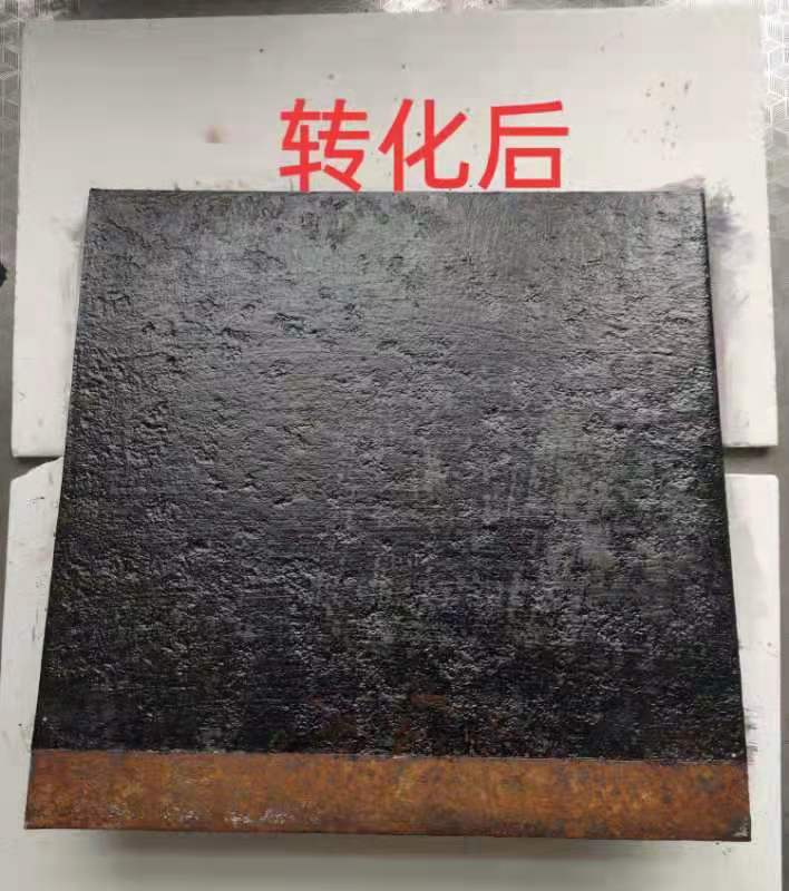 水性鐵銹轉(zhuǎn)化防銹漆 水性鐵銹轉(zhuǎn)化防銹漆